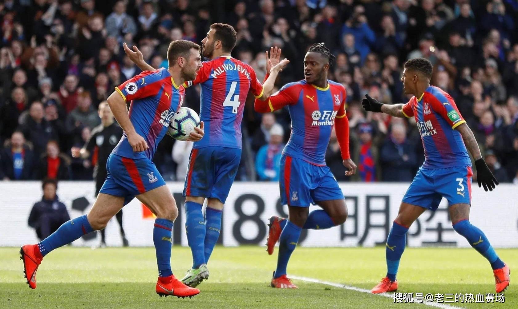 更多是在 更多是在